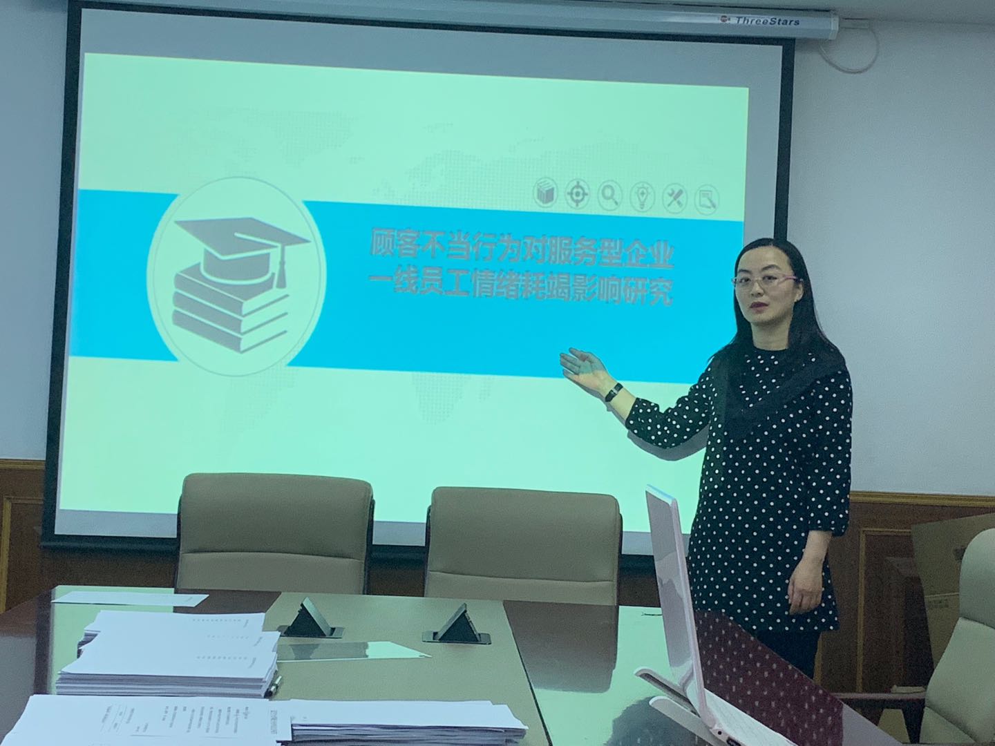 beat365官方网站博士生沙龙2019-08（总第8期）简报图片.jpg