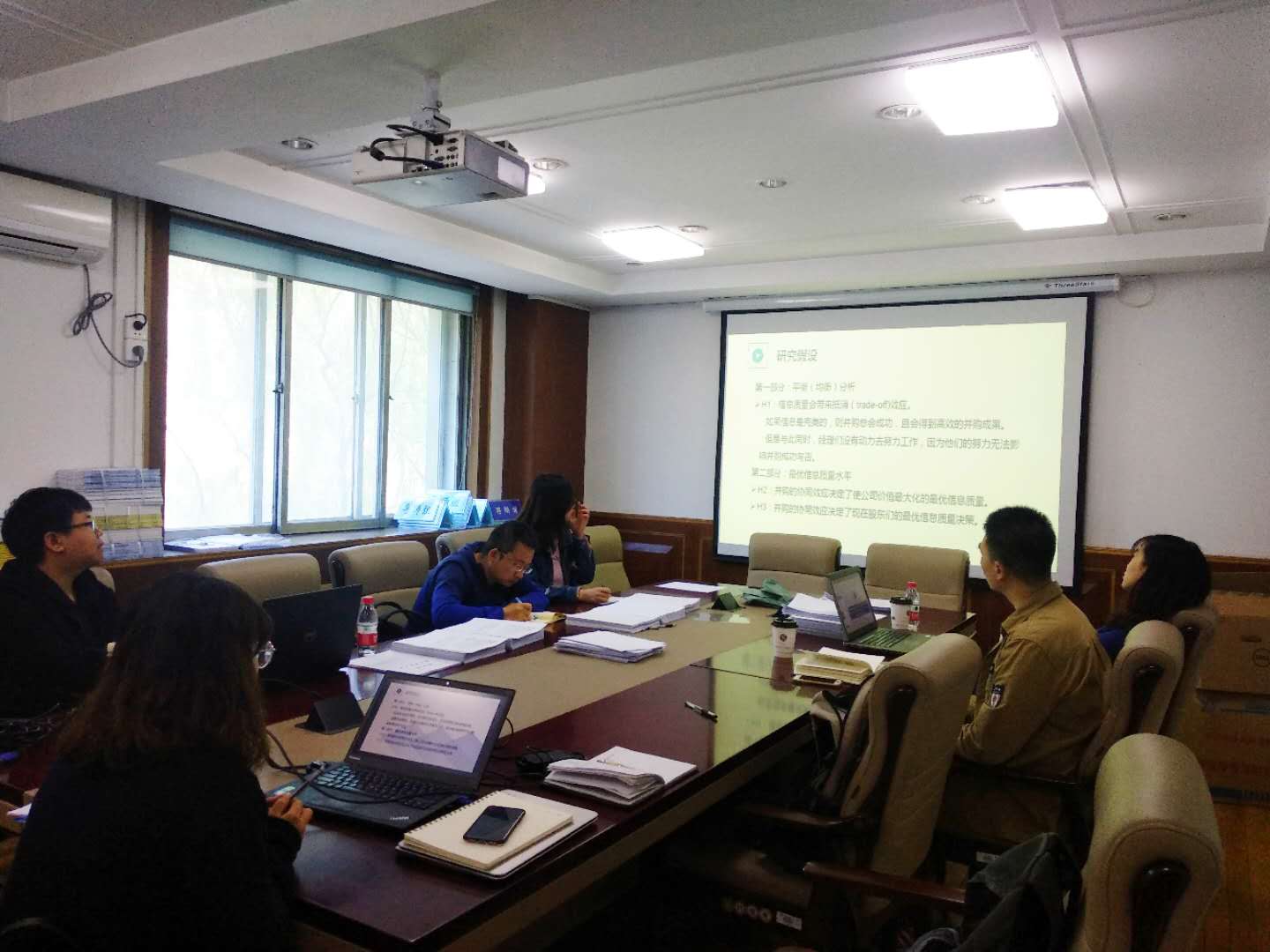beat365官方网站博士生沙龙2019（07）总第七期简报图片.jpg